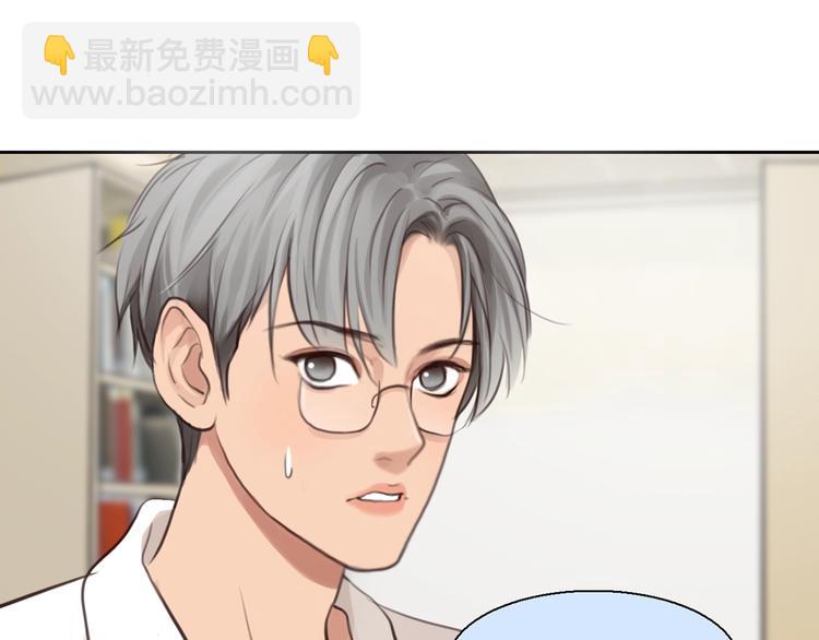 第43话 心结与丑闻(1/3)-第46话