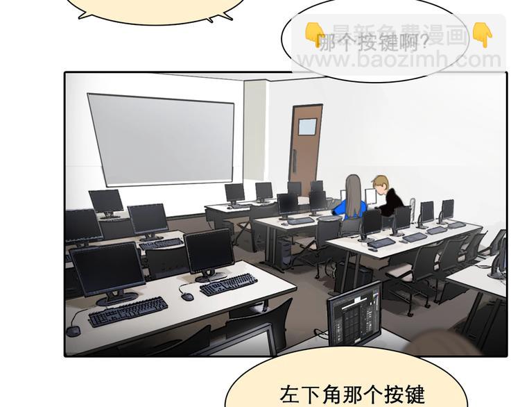 第43话 心结与丑闻(1/3)-第46话