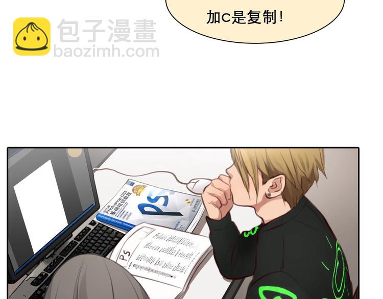 第43话 心结与丑闻(1/3)-第46话