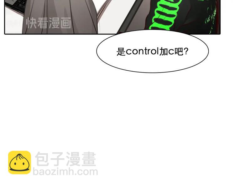 第43话 心结与丑闻(1/3)-第46话