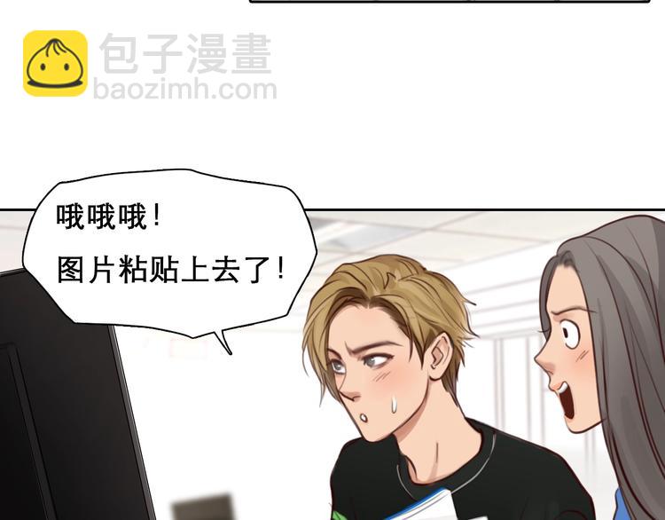 第43话 心结与丑闻(1/3)-第46话