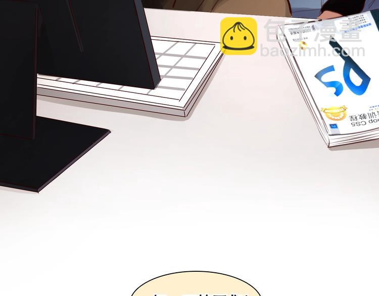 第43话 心结与丑闻(1/3)-第46话