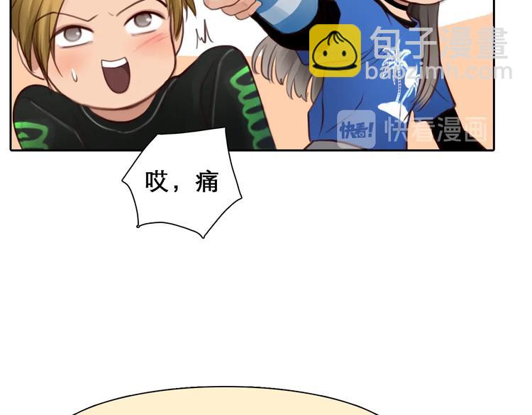 第43话 心结与丑闻(1/3)-第46话