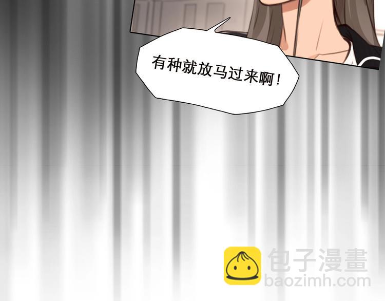 第43话 心结与丑闻(1/3)-第46话