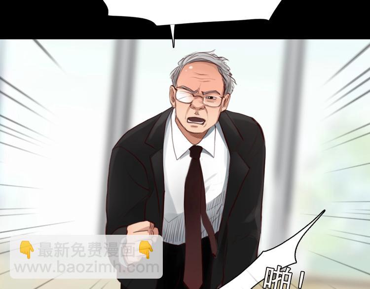 第45话 蛛丝马迹(1/3)-第48话