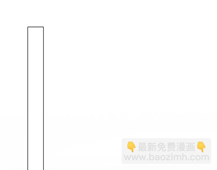 第45话 蛛丝马迹(1/3)-第48话