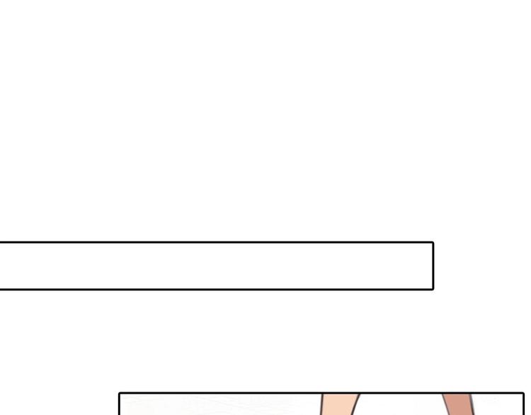 第47话 复仇(1/3)-第50话