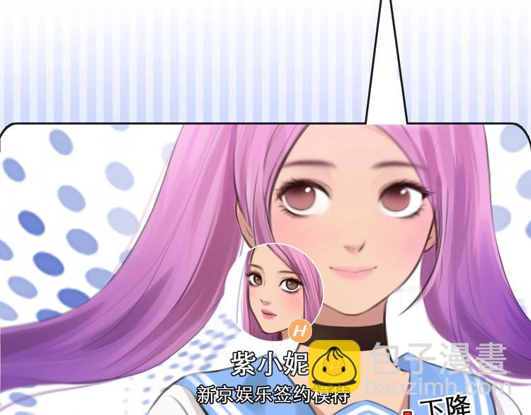 第47话 复仇(1/3)-第50话