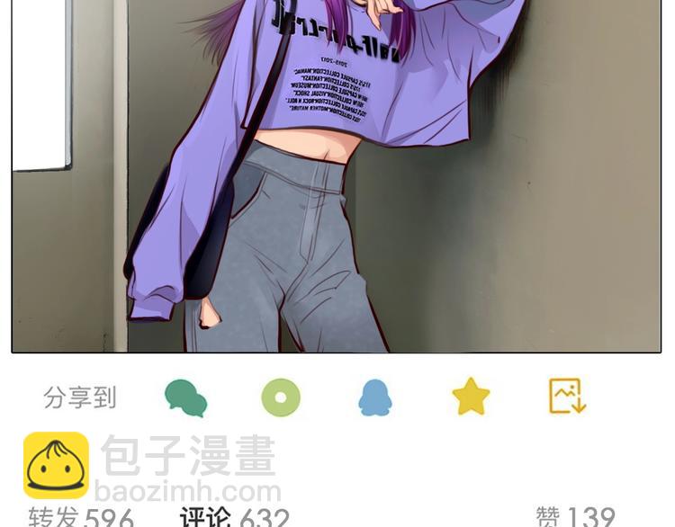 第47话 复仇(1/3)-第50话