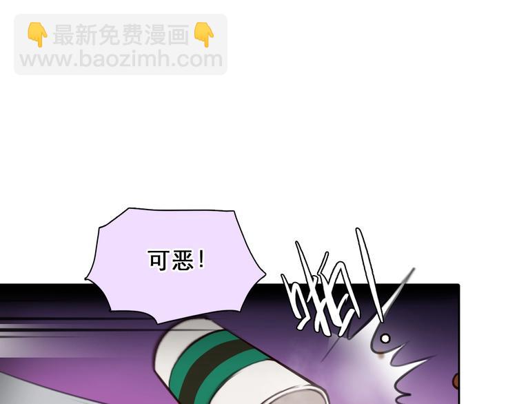 第47话 复仇(1/3)-第50话