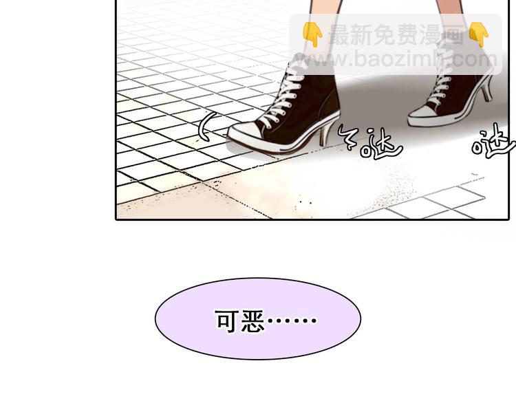 第47话 复仇(1/3)-第50话