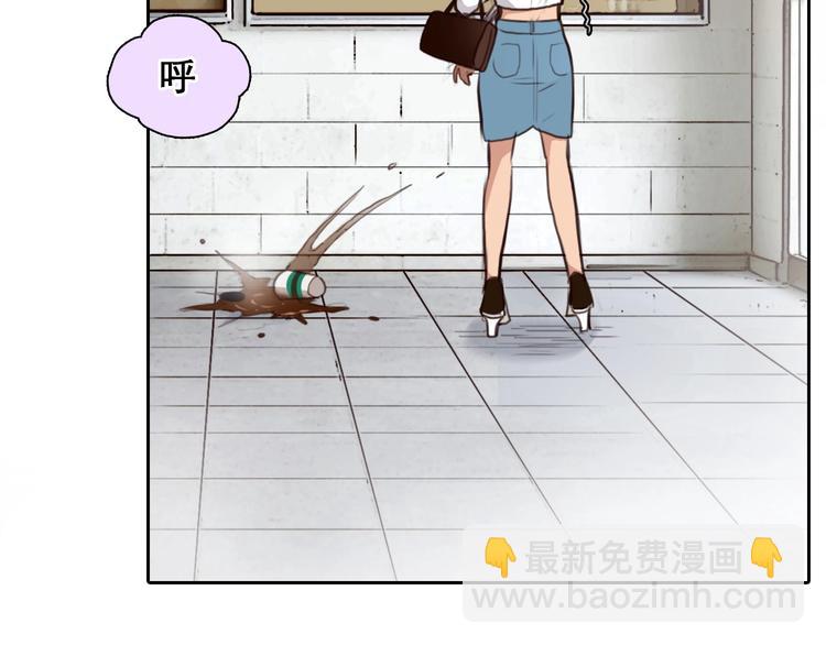 第47话 复仇(1/3)-第50话