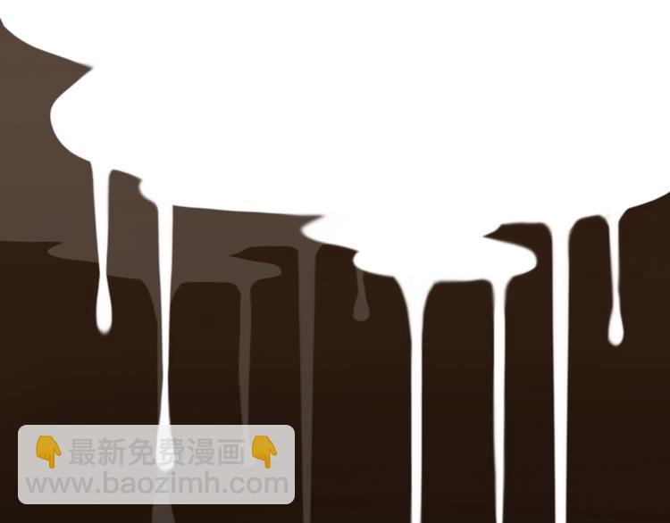 第47话 复仇(1/3)-第50话