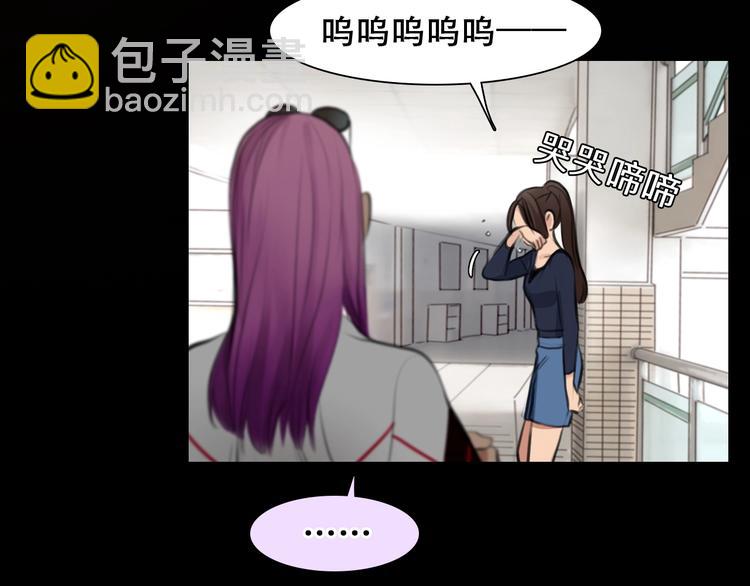 第47话 复仇(1/3)-第50话