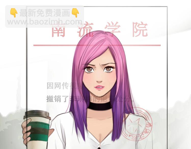 第47话 复仇(1/3)-第50话