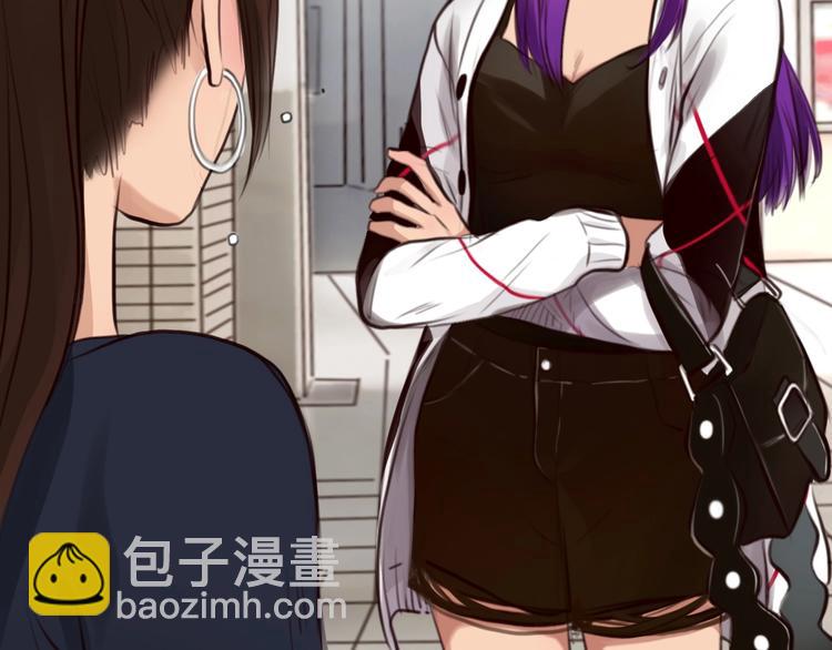 第47话 复仇(1/3)-第50话