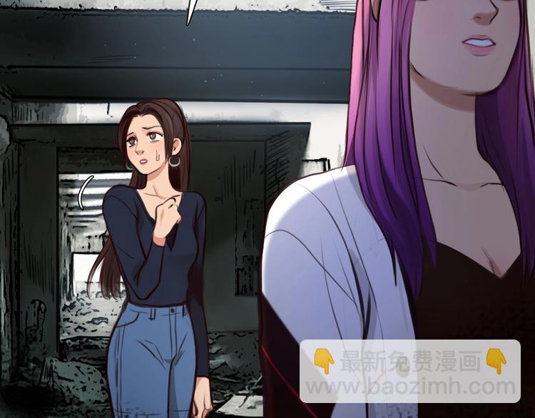 第47话 复仇(1/3)-第50话