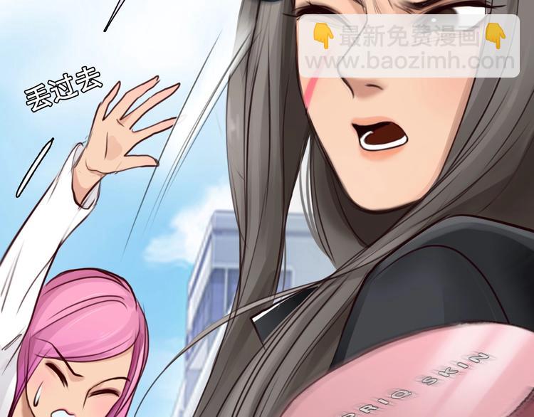 第49话 遇险(1/3)-第52话