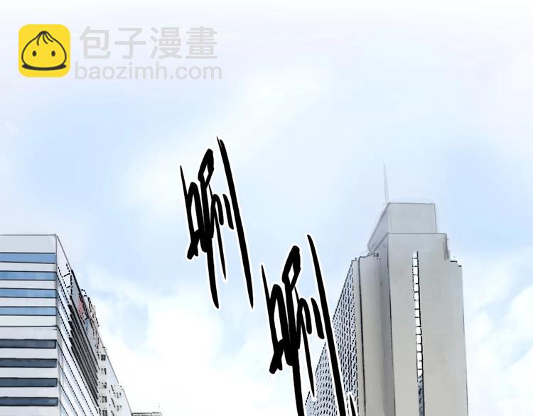 第49话 遇险(1/3)-第52话