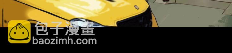 第49话 遇险(1/3)-第52话