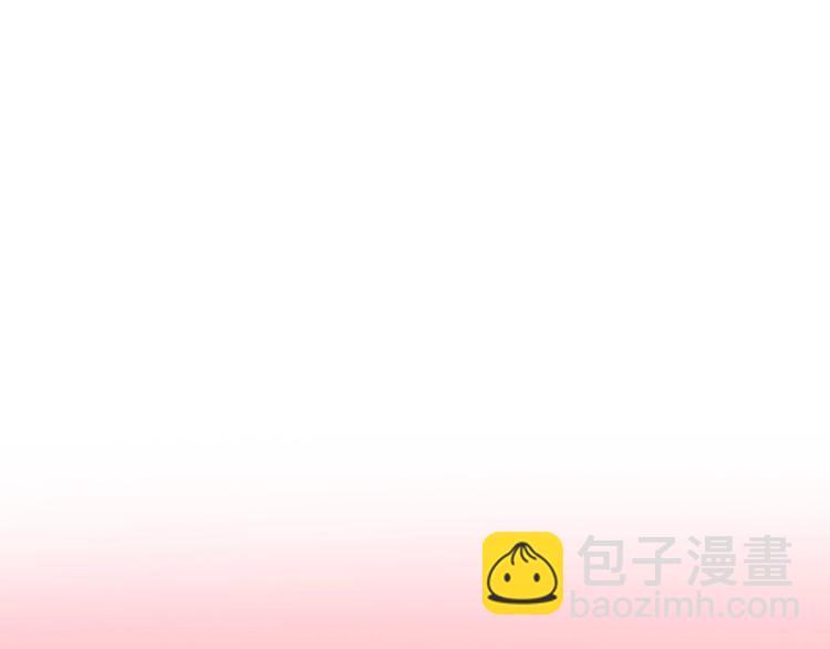 第51话 陷阱？(1/3)-第54话