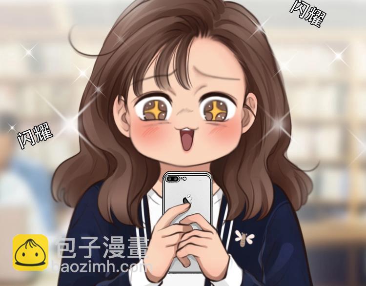 第51话 陷阱？(1/3)-第54话