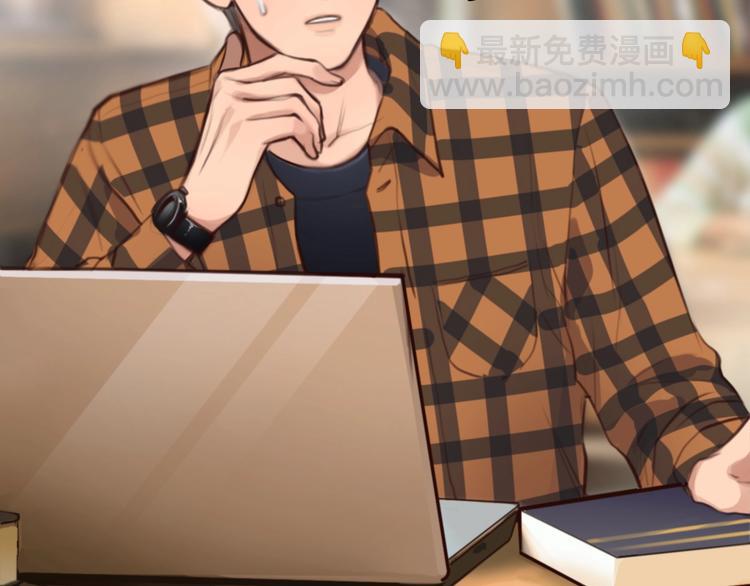 第51话 陷阱？(1/3)-第54话