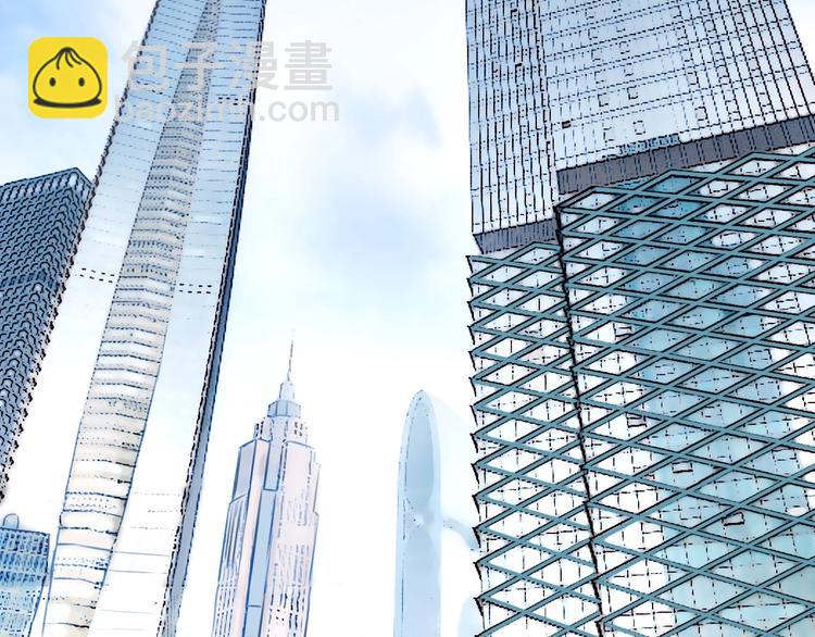 第51话 陷阱？(1/3)-第54话