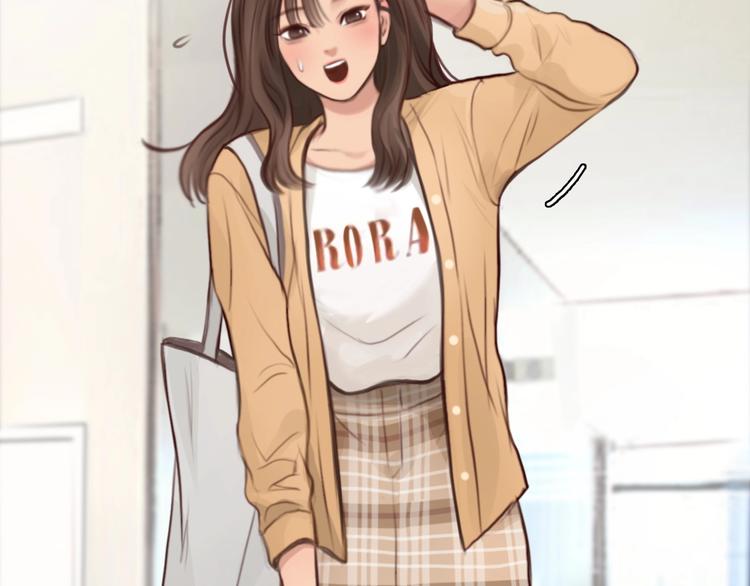 第51话 陷阱？(1/3)-第54话