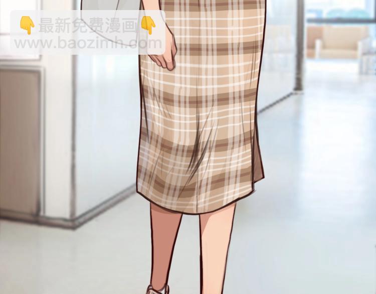 第51话 陷阱？(1/3)-第54话