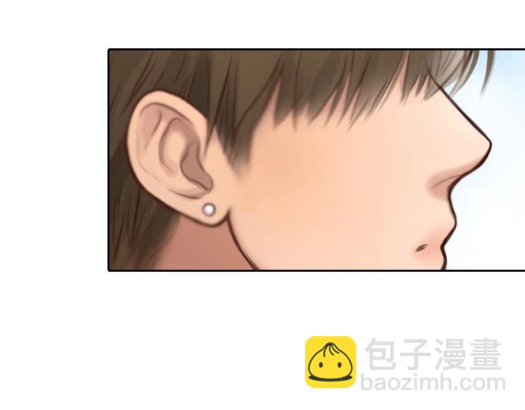 第51话 陷阱？(1/3)-第54话