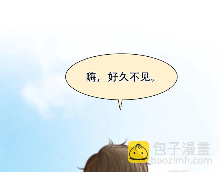 第51话 陷阱？(1/3)-第54话