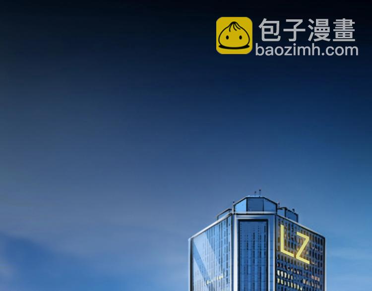 第53话 第一次反击(1/3)-第56话