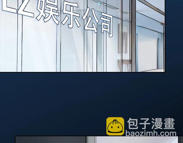 第53话 第一次反击(1/3)-第56话