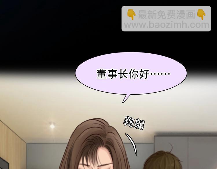 第53话 第一次反击(1/3)-第56话