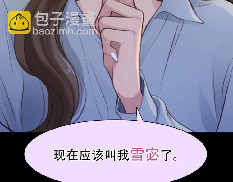 第53话 第一次反击(1/3)-第56话