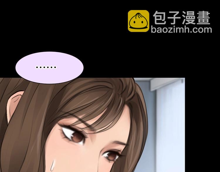 第53话 第一次反击(1/3)-第56话