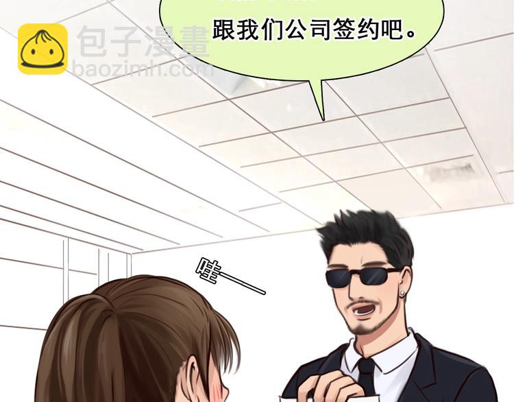 第53话 第一次反击(1/3)-第56话