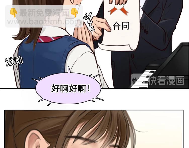 第53话 第一次反击(1/3)-第56话