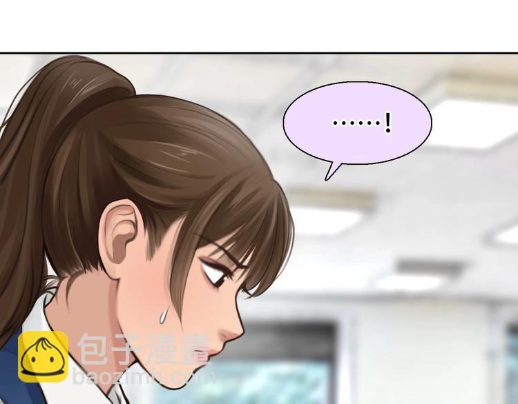 第53话 第一次反击(1/3)-第56话