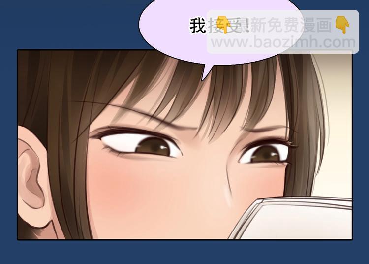 第53话 第一次反击(1/3)-第56话