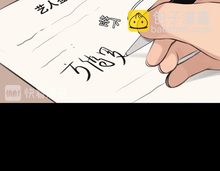 第53话 第一次反击(1/3)-第56话