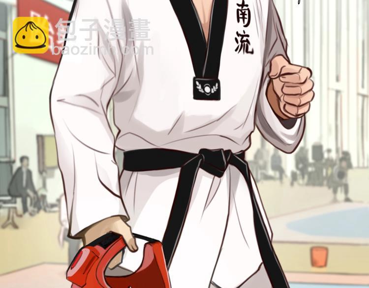 番外 女孩（上）(1/3)-第58话