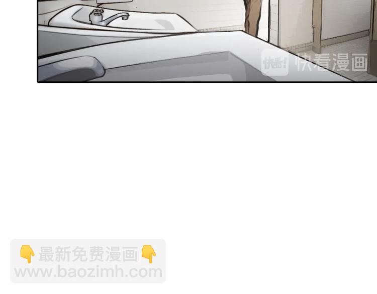 番外 女孩（上）(1/3)-第58话