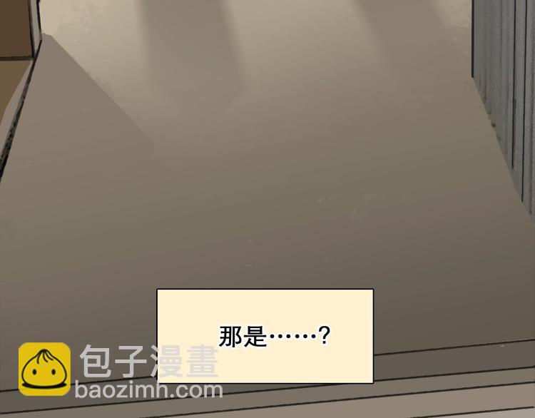 番外 女孩（上）(1/3)-第58话