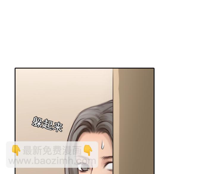 番外 女孩（上）(1/3)-第58话