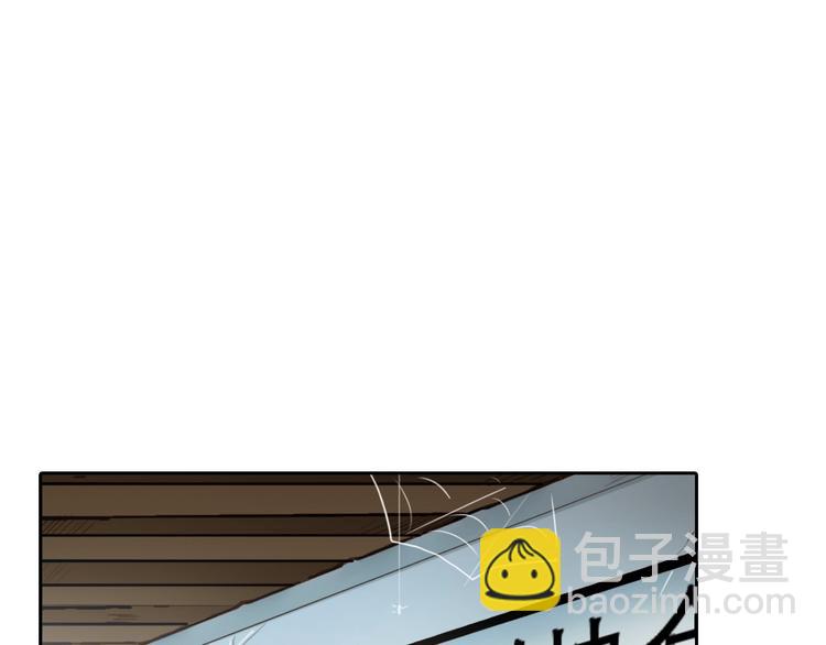 番外 女孩（下）(1/3)-第60话