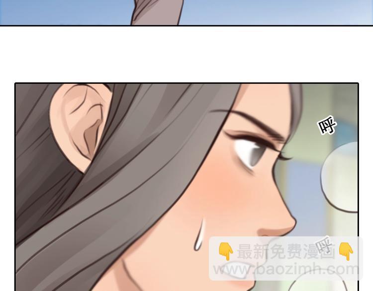 番外 女孩（下）(1/3)-第60话