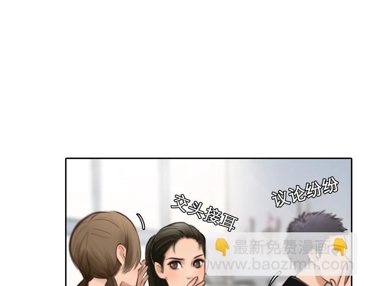 番外 女孩（下）(1/3)-第60话