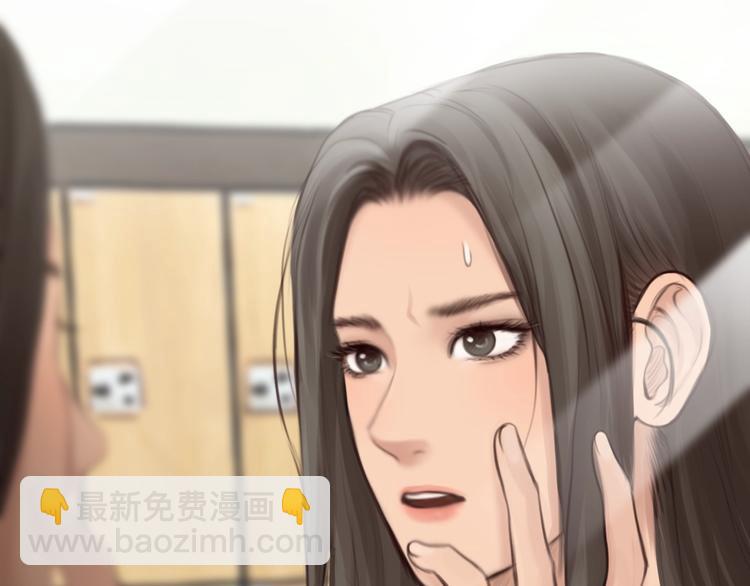 番外 女孩（下）(1/3)-第60话